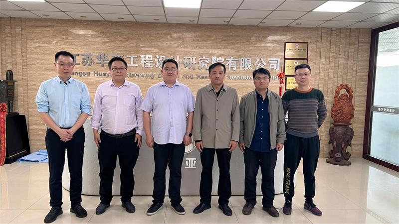 熱烈歡迎常州工學院土木學院領導蒞臨我院指導！